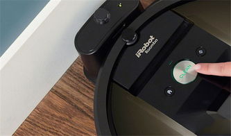 irobot roomba 980 扫地机器人